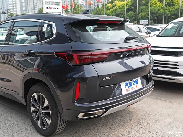 星途 星途LX 2022款 追风 230T CVT星睿版