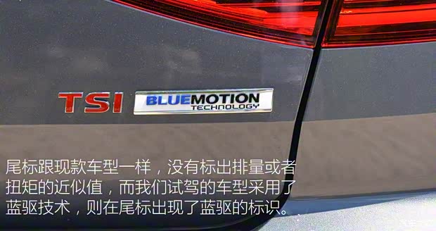 大眾(進口) Passat 2015款 基本型