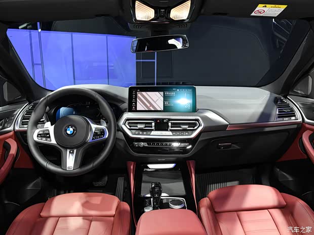 寶馬(進(jìn)口) 寶馬X4 2022款 xDrive 30i M運動曜夜套裝