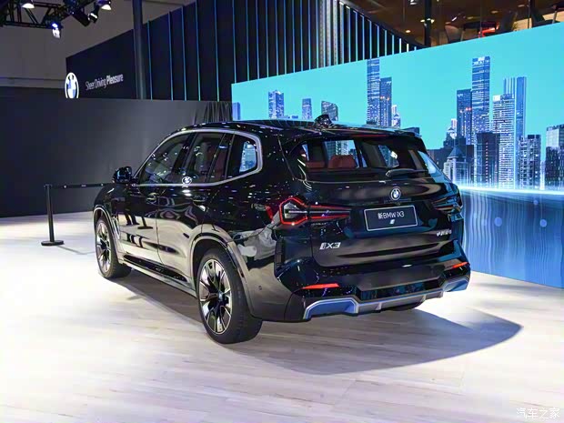 華晨寶馬 寶馬iX3 2022款 基本型