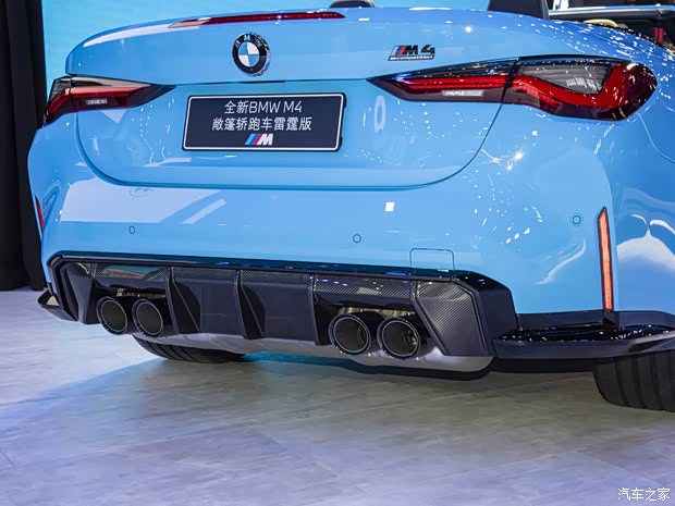 寶馬M 寶馬M4 2021款 M4敞篷轎跑車 M xDrive 雷霆版