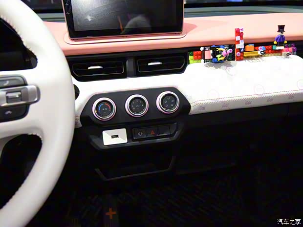 奇瑞汽車 QQ冰淇淋 2021款 基本型