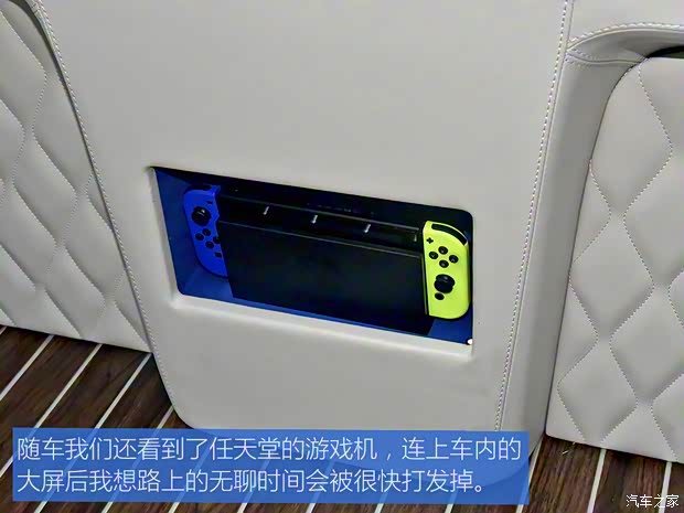 上汽大通 上汽大通MAXUS G20 2021款 PLUS 金騎士版