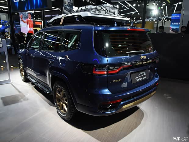 廣汽菲克Jeep 大指揮官PHEV 2021款 2.0T 插電混動(dòng)版