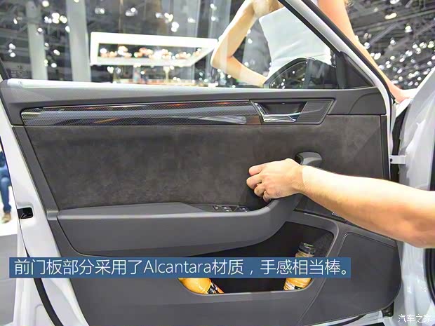 斯柯达(进口) 速尊 2016款 基本型