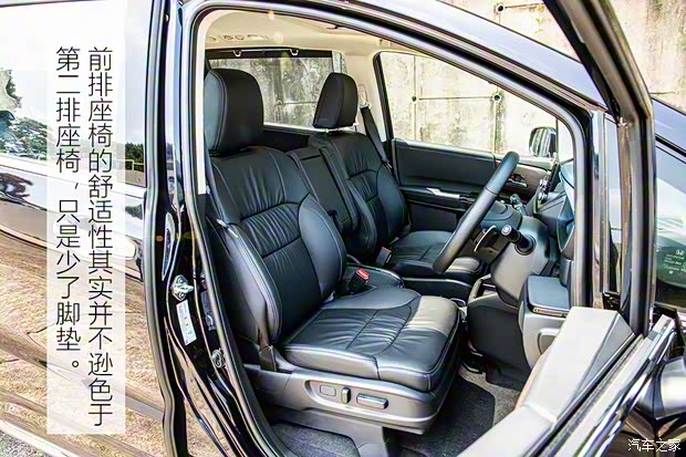 本田(進(jìn)口) 奧德賽(海外) 2021款 2.4L CVT香港版