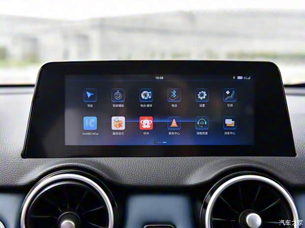 東風(fēng)小康 風(fēng)光500 2022款 1.5T CVT智享型