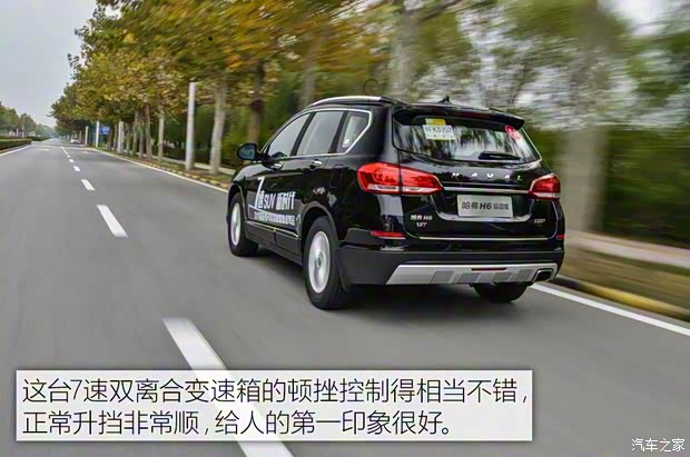 長城汽車 哈弗H6 2018款 藍標 運動版 1.5T 自動兩驅精英型 長城汽車 哈弗H6 2018款 藍標 運動版 1.5T 自動兩驅精英型