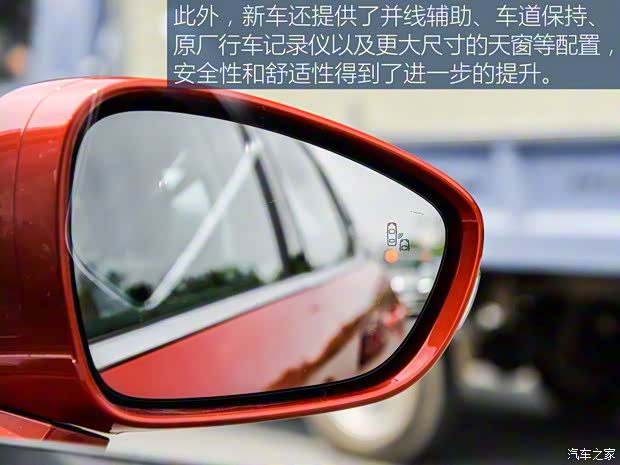 东风雪铁龙 雪铁龙C4L 2016款 1.2T 基本型 东风雪铁龙 雪铁龙C4L 2016款 1.2T 基本型