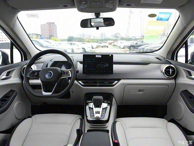比亞迪 元Pro 2021款 401KM 豪華型