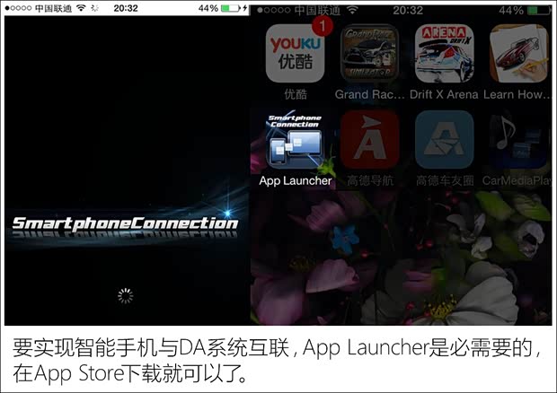 东风本田 思域 2016款 220TURBO 自动尊耀版