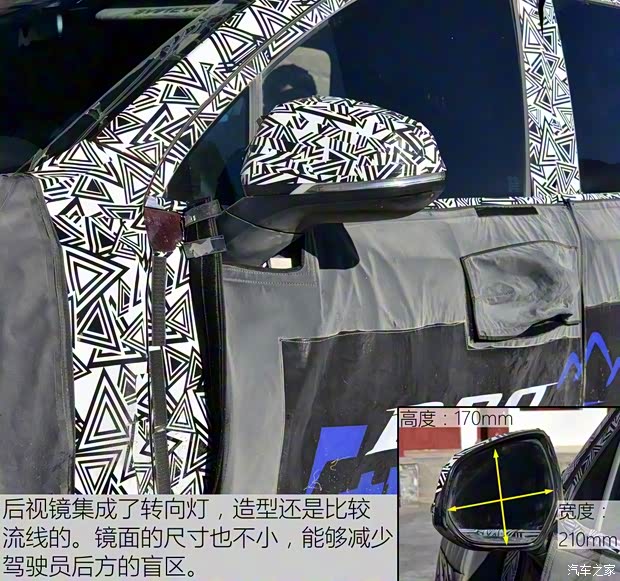 上汽大通 上汽大通D90 2016款 基本型 上汽大通 上汽大通D90 2016款 基本型