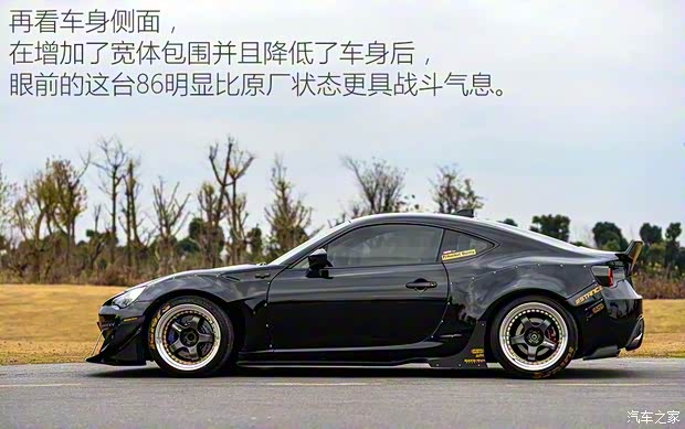 豐田(進(jìn)口) 豐田86 2014款 2.0L 手動(dòng)豪華型