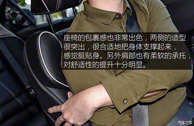 广汽讴歌 讴歌TLX-L 2018款 2.4L 钻享版