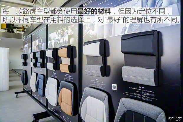 路虎(进口) 揽胜星脉 2017款 P380 首发限量版 路虎(进口) 揽胜星脉 2017款 P380 首发限量版