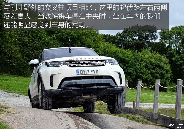 路虎(进口) 发现 2017款 3.0 V6 HSE