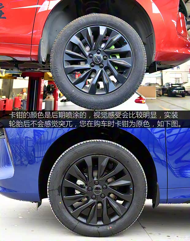 东风风行 风行T5 EVO 2021款 1.5TD DCT星耀版 东风风行 风行T5 EVO 2021款 1.5TD DCT星耀版