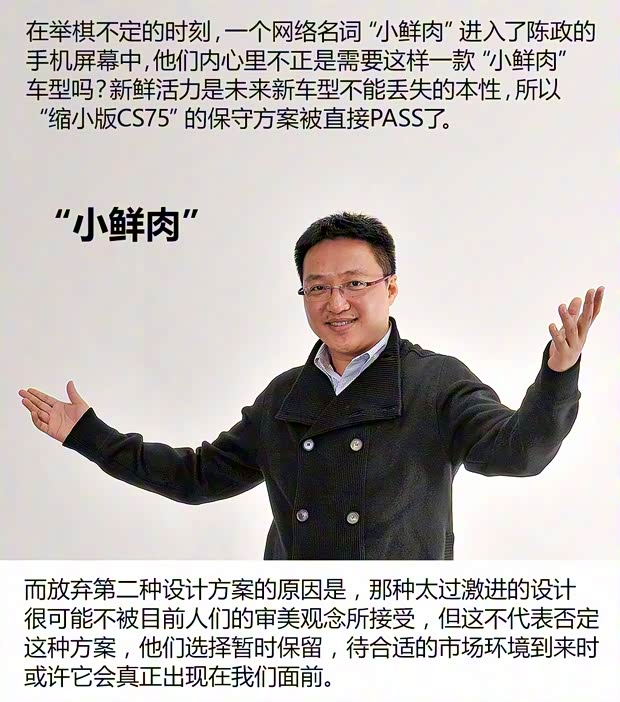 长安汽车 长安CS15 2016款 1.5L 手动豪华版 长安汽车 长安CS15 2016款 1.5L 手动豪华版