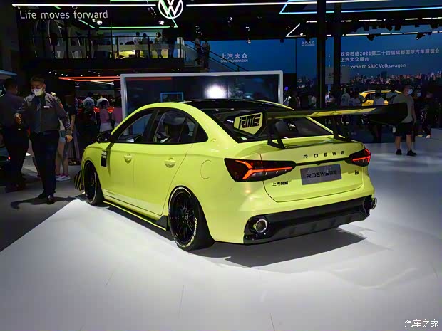 上汽集團 榮威i5 2021款 改裝版