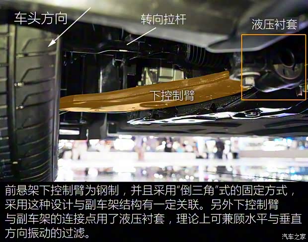 一汽红旗 红旗H5 2017款 基本型 一汽红旗 红旗H5 2017款 基本型