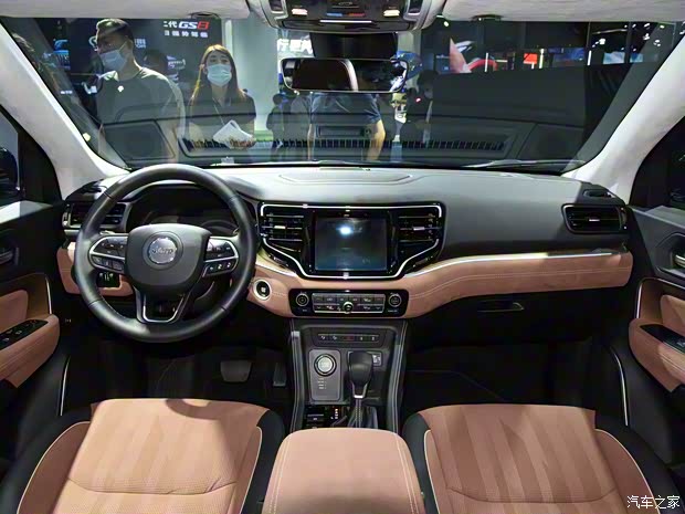 廣汽菲克Jeep 大指揮官PHEV 2021款 2.0T 插電混動(dòng)版