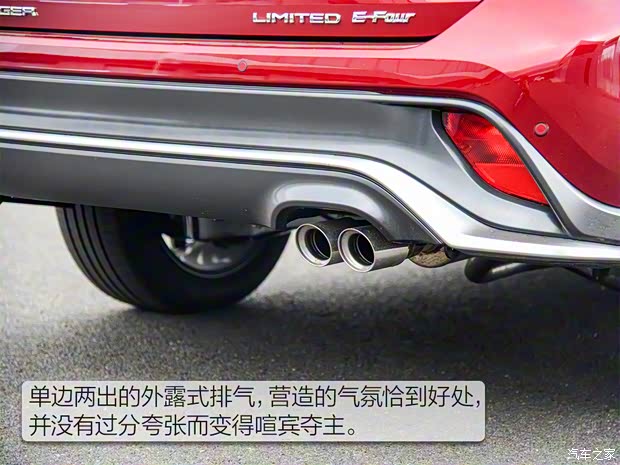 一汽丰田 皇冠陆放 2021款 2.5L HEV四驱旗舰版 一汽丰田 皇冠陆放 2021款 2.5L HEV四驱旗舰版