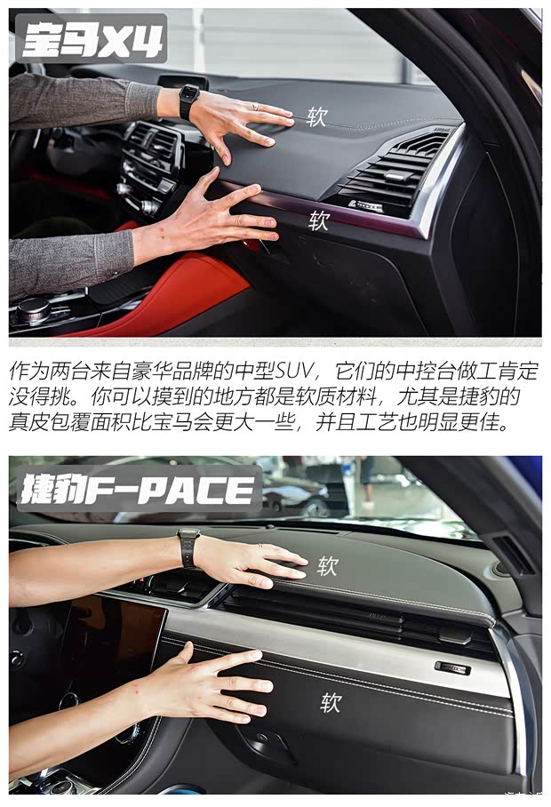 宝马(进口) 宝马X4 2021款 改款 xDrive 25i M运动曜夜套装