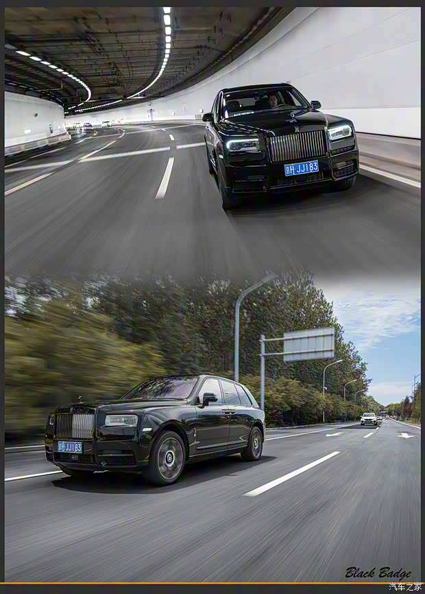 劳斯莱斯 库里南 2020款 Black Badge 劳斯莱斯 库里南 2020款 Black Badge