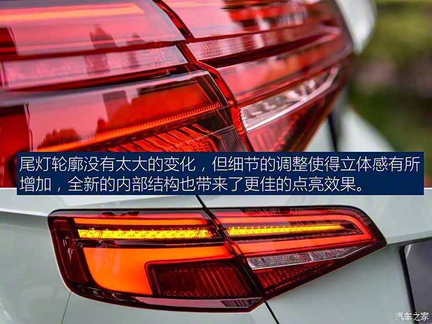 一汽-大众奥迪 奥迪A3 2017款 Sportback 基本型 一汽-大众奥迪 奥迪A3 2017款 Sportback 基本型