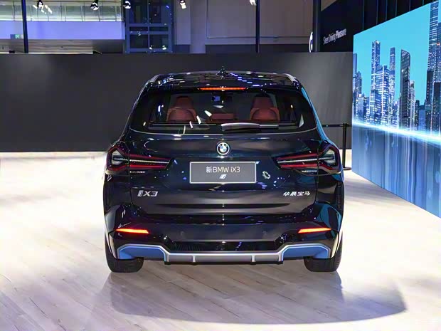 華晨寶馬 寶馬iX3 2022款 領先型