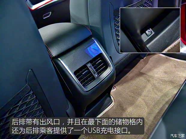 长安汽车 长安CS55 2017款 基本型 长安汽车 长安CS55 2017款 基本型