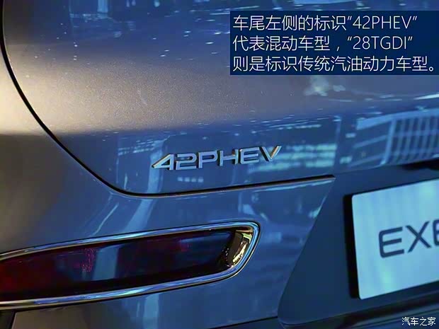 奇瑞汽車 奇瑞M31T 2017款 基本型