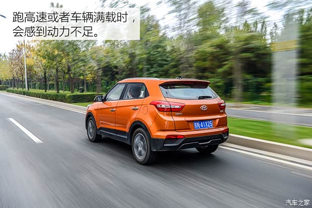 北京现代 北京现代ix25 2015款 1.6L 自动两驱尊贵型DLX