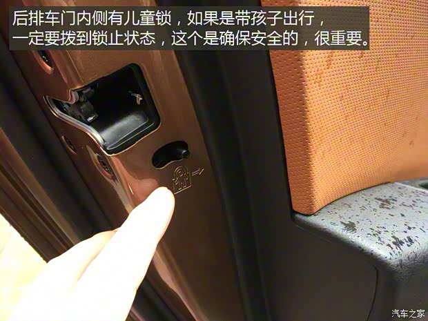 上汽通用雪佛兰 科沃兹 2016款 1.5L 自动欣尚版 上汽通用雪佛兰 科沃兹 2016款 1.5L 自动欣尚版