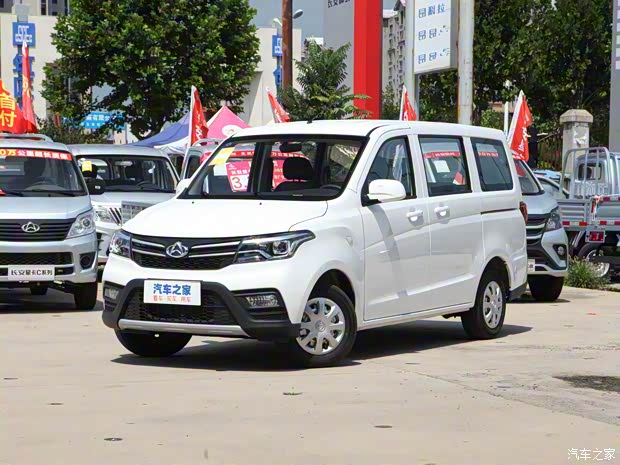 長安凱程 歐諾S 2021款 1.5L歐諾S智享版雙蒸空調(diào)客車JL473QG