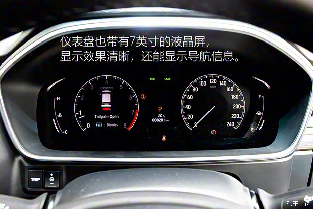 本田(进口) 奥德赛(海外) 2021款 2.4L CVT香港版 本田(进口) 奥德赛(海外) 2021款 2.4L CVT香港版