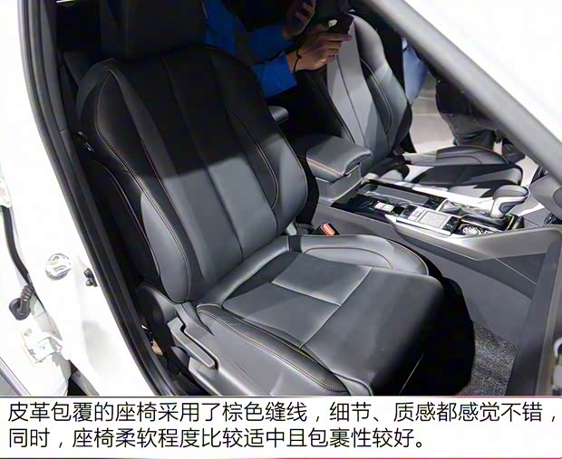 三菱(进口) Eclipse Cross 2017款 基本型