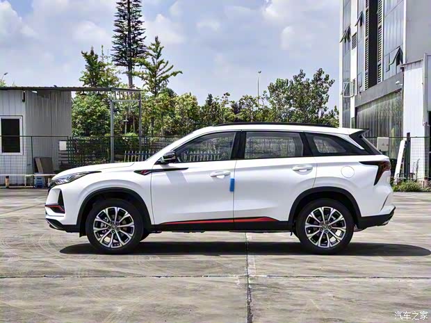 長安汽車 長安CS75 PLUS 2022款 2.0T 自動領(lǐng)航型