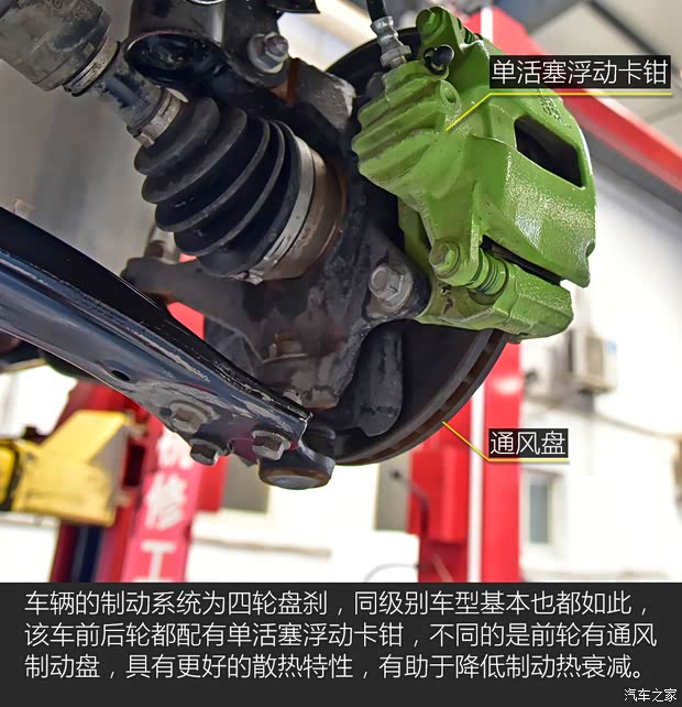 东风风行 风行T5 EVO 2021款 1.5TD DCT星耀版 东风风行 风行T5 EVO 2021款 1.5TD DCT星耀版