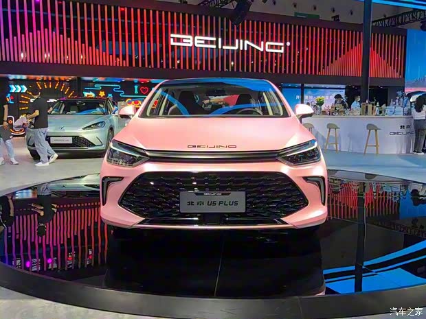 北京汽車(chē) 北京U5 PLUS 2021款 櫻花騎士定制版