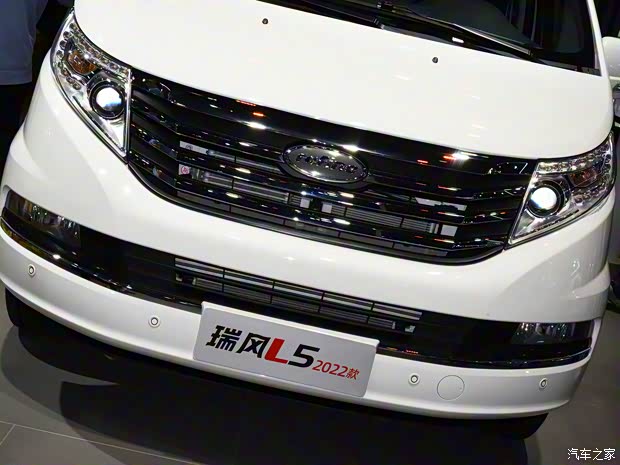 江淮汽车 瑞风L5 2022款 2.0T 基本型