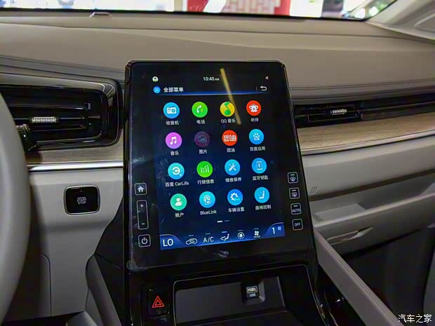 北京现代 库斯途 2021款 270TGDi 尊贵版 LUX 北京现代 库斯途 2021款 270TGDi 尊贵版 LUX