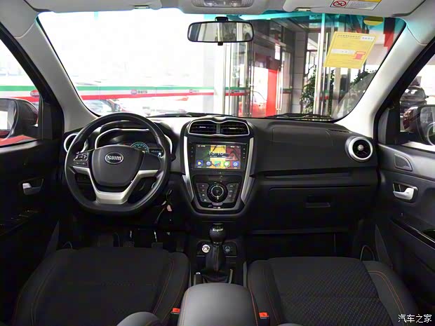 SWM斯威汽车 SWM斯威X3 2017款 1.6L 手动风尚型