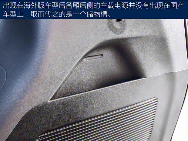 廣汽豐田 賽那SIENNA 2021款 2.5L混動(dòng) PLATINUM版