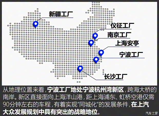 上汽斯柯達(dá) 明銳 2018款 旅行車 1.6L 自動(dòng)豪華版