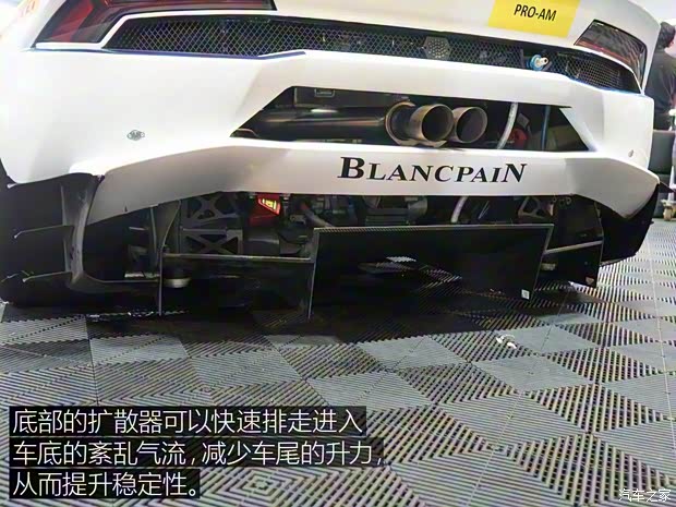 兰博基尼 Huracan 2016款 LP 580-2
