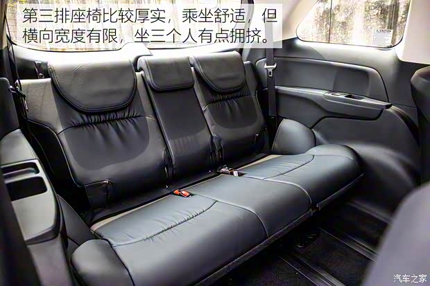 本田(進(jìn)口) 奧德賽(海外) 2021款 2.4L CVT香港版