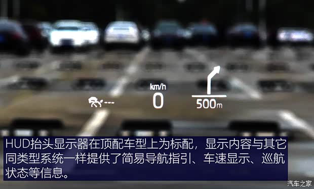 上汽大眾斯柯達(dá) 明銳 2021款 PRO TSI280 DSG旗艦版