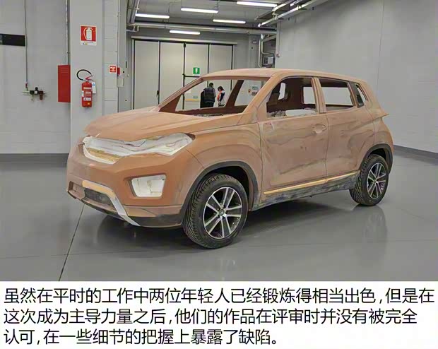 长安汽车 长安CS15 2016款 1.5L 手动豪华版 长安汽车 长安CS15 2016款 1.5L 手动豪华版