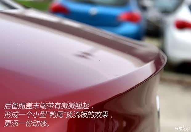 上汽通用別克 威朗 2015款 15S 手動(dòng)進(jìn)取型